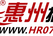 甘孜惠州伴游网雇用(广东伴游雇用)