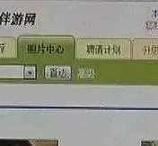 甘孜海南男伴游雇用(商务伴游雇用)