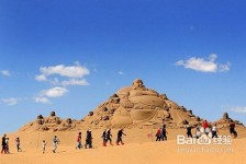 甘孜旅游图片大全(跟团旅游图片大全)