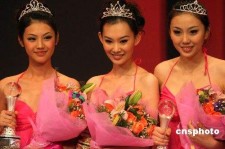 甘孜内衣模特大赛(内衣模特大赛彩排实拍下载)