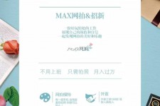 甘孜上海雇用兼职模特(上海淘宝模特兼职雇用)