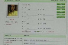 甘孜伴游中国陪玩**(交友陪游陪玩伴您旅行)