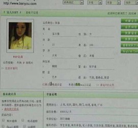 甘孜伴游中国陪玩**(交友陪游陪玩伴您旅行)