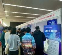甘孜北京伴游招聘 北京各大高校恢复线下招聘会，今年有什么不一样？记者探访