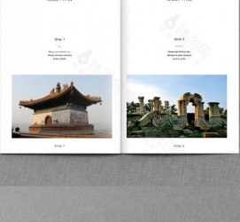 甘孜旅游指南(旅游指南手册)