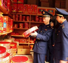 甘孜重庆上海伴游雇用(重庆欢乐谷雇用官网)